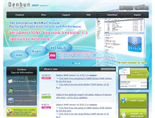 Tablet Screenshot of denbun.com